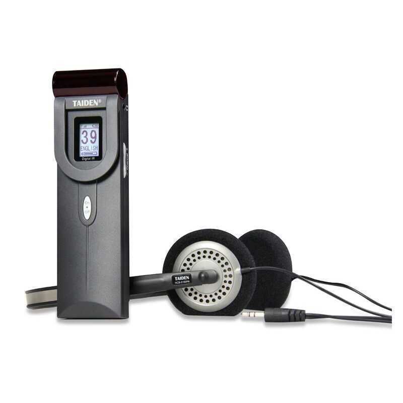 Taiden HCS 5100R/08 8CH Digital IR Receiver