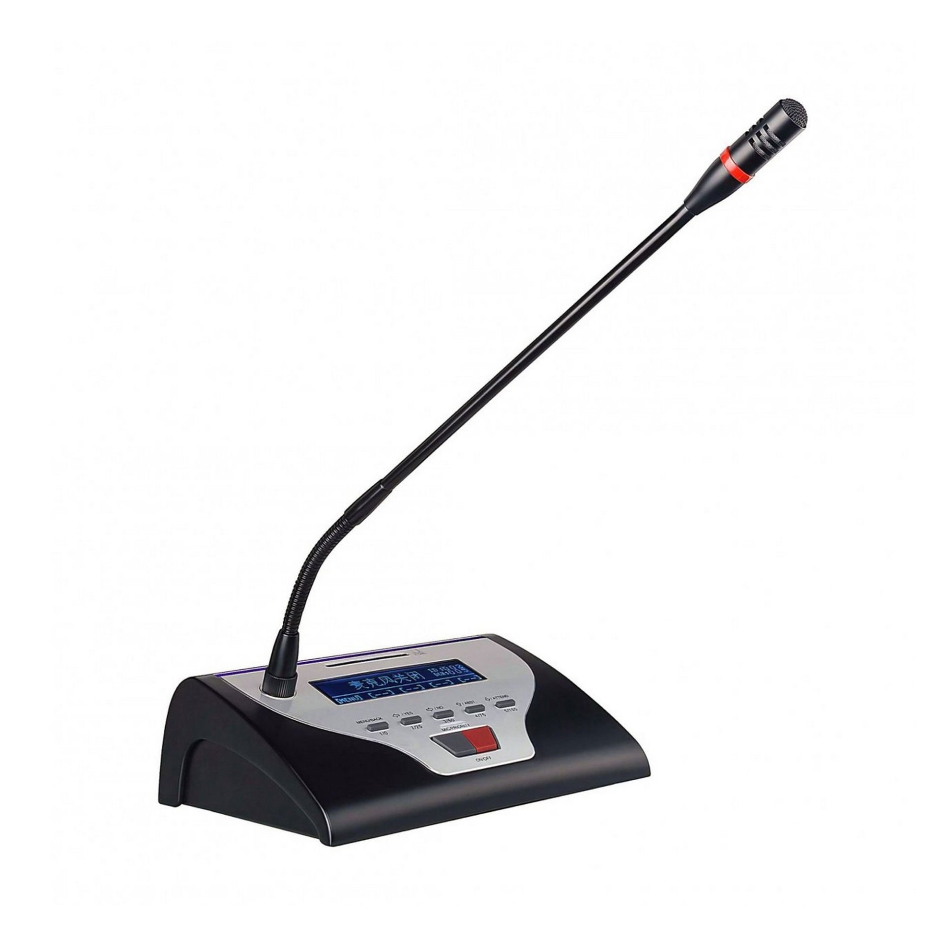 HTDZ HT-8610C Kablosuz Konferans Sistemi Başkan Ünitesi