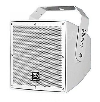Subwoofer Hoparlör
