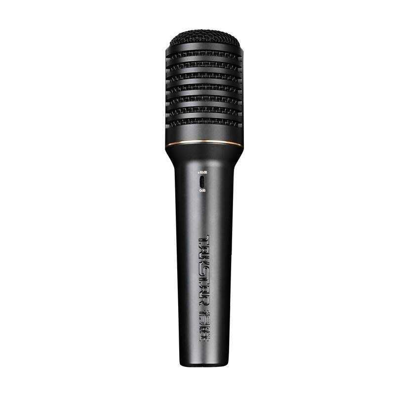 Takstar PCM-5600 Kondenser Kayıt Mikrofonu
