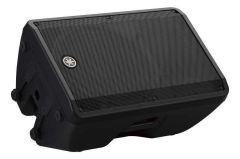 Yamaha DBR15 1000 Watt 15 inc Aktif Hoparlör