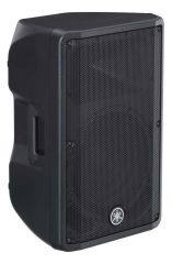 Yamaha DBR12 1000 Watt 12 inc Aktif Hoparlör