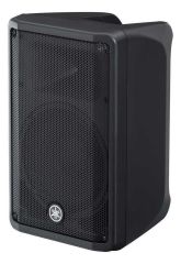 Yamaha DBR10 700 Watt 10 inc Aktif Hoparlör