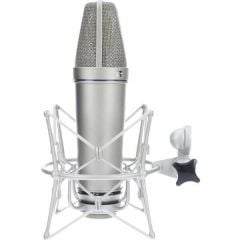 Neumann U 87 Ai Stüdyo Set