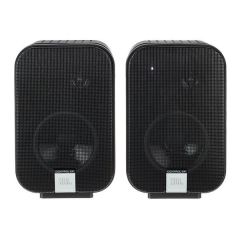 JBL CONTROL 2P Pasif Mobil Referans Monitör Hoparlör (Çift)