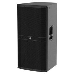 Mackie DRM315 2300w 15 Inch Aktif Kabin