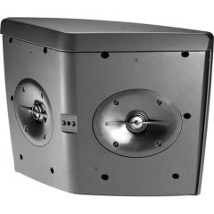 JBL CONTROL HST   4'' İç / Dış Mekan Pasif Hoparlör
