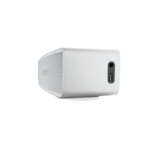 Bose SoundLink Mini II Special Edition Bluetooth Hoparlör (Silver)