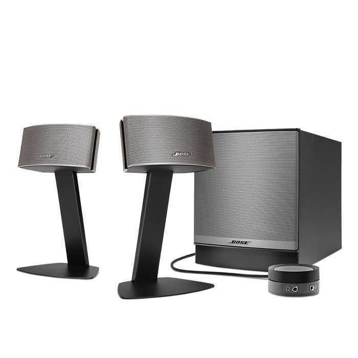 Bose Companion 50 Multimedya Hoparlör Sistemi