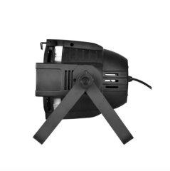 Color İmagination SI-083C A 100W Cobpar