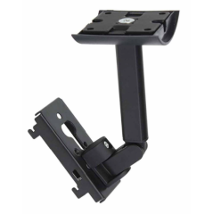 Bose UB-20 Series II Wall/Ceiling Bracket