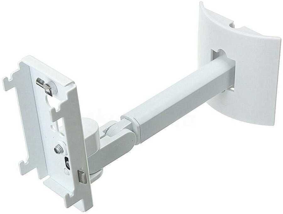 Bose UB-20 Series II Wall/Ceiling Bracket (Beyaz)