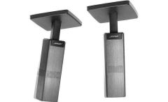 Bose OmniJewel Ceiling Mount