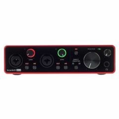 Focusrite Scarlett Gen 2i2 3 Studio Paketi