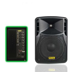 KÖNİG K-1412A 12'' 500W AKTİF KABİN