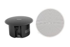 Bose DesignMax DM2C-LP 2.25'' 2 Yollu Tavan Hoparlörü 80 Watt/16 Ohm