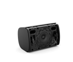 Bose DesignMax DM6SE hoparlörler