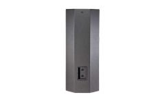 JBL PRX425 15'' 2 Yollu Kule Kabin