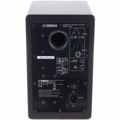 Yamaha HS-5 Aktif Stüdyo Monitör