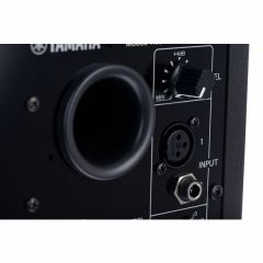 Yamaha HS-5 Aktif Stüdyo Monitör