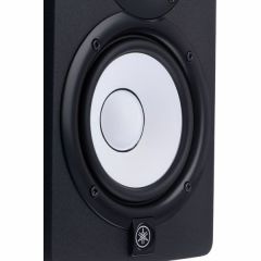 Yamaha HS-5 Aktif Stüdyo Monitör
