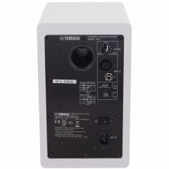 Yamaha HS-5W Aktif Stüdyo Monitör