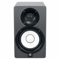Yamaha HS-7SG Aktif Stüdyo Monitör