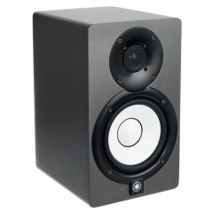Yamaha HS-7SG Aktif Stüdyo Monitör