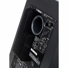 Yamaha HS-8 Aktif Stüdyo Monitör