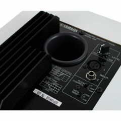 Yamaha HS-8W Aktif Stüdyo Monitör
