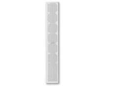 FBT VERTUS CLA 604  6 x 4'' 500W  Pasif  Column Line Array Hoparlör