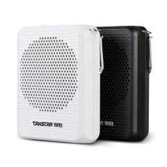 Takstar E-126A Taşınabilir Portatif Öğretmen Hoca Rehber Amfi
