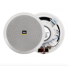 Rs Audio QUE - 7EC Asma Tavan Hoparlörü