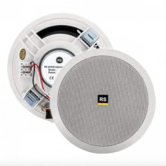 Rs Audio QUE - 7.2L 2 Yollu Asma Tavan Hoparlör