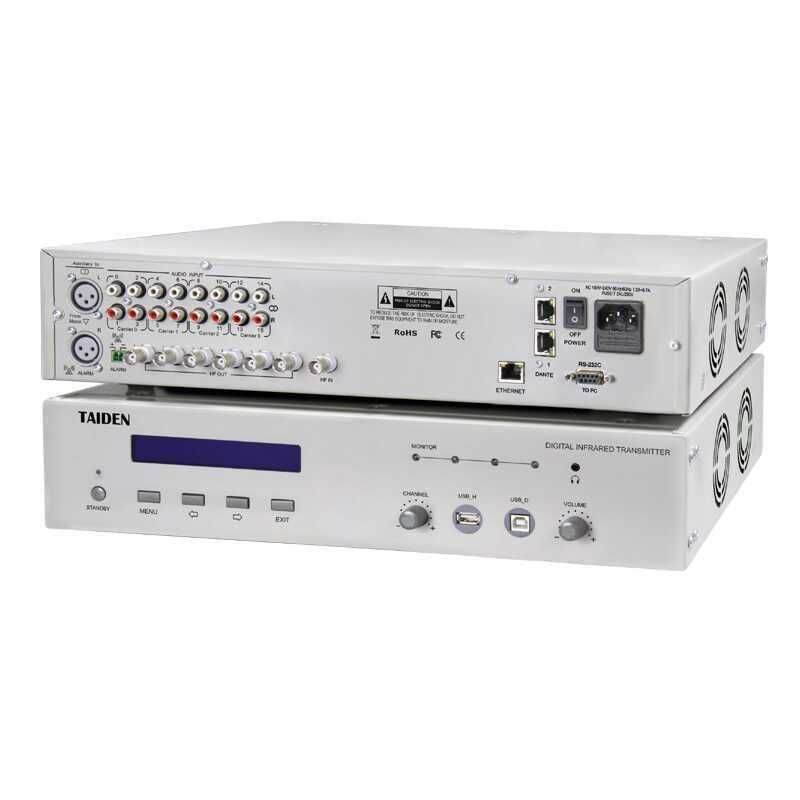 Taiden HCS 5100MC/16N - 16 Channel Digital IR Transmitter