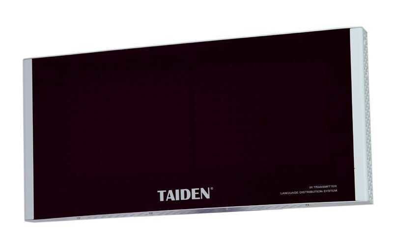 Taiden HCS-5100 T/15 Digital IR Radiator (15W)