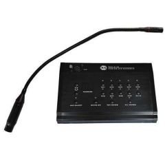Rs Audio DMI 218 Acil Anons Mikrofonu