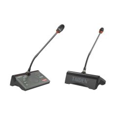 Taiden HCS-5300 CE Digital IR Kablosuz Başkan Ünitesi