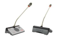 Taiden HCS-5302C Dijital IR Kablosuz Konferans Sistem Baskan Unitesi