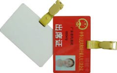 Taiden HCS-3924S Long-distance Contactless IC-Card