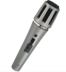 Shure 515SB-G18XF Gooseneck Anons Mikrofonu