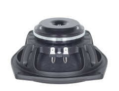 B&C Speakers 6 MDN44 6.5'' 300W Çıplak Hoparlör