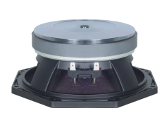 B&C Speakers 8 PE21 8'' 400W Çıplak Hoparlör