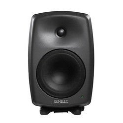 GENELEC 8040B 6.5'' Referans Monitörü (ÇİFT)