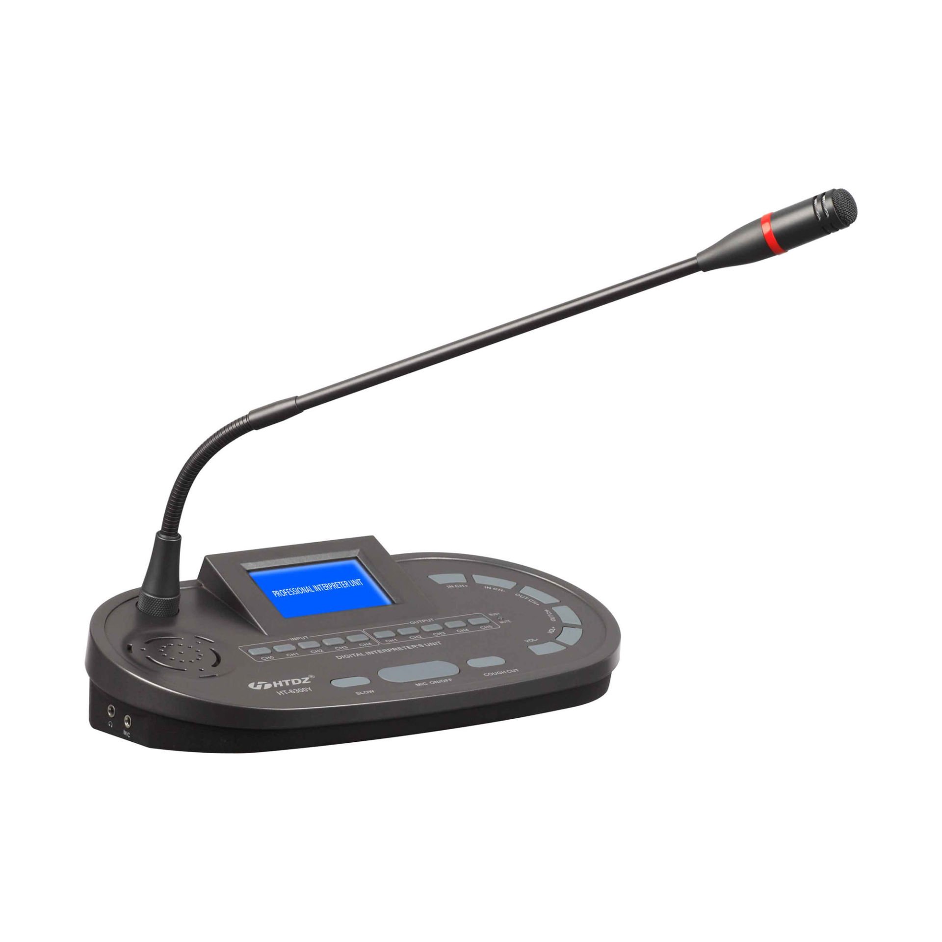 HTDZ HT-6360 Y/1 6 Kanal Tercüman Ünitesi