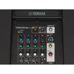 Yamaha STAGEPAS 1K MK2 Portable Hoparlör Sistemi