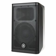 Yamaha DXR8 MK2 8inc Aktif Hoparlör