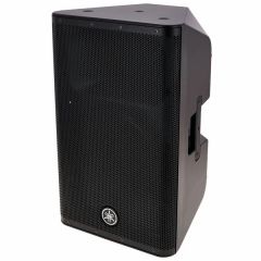 Yamaha DXR12 MKII 12 İnç Aktif Hoparlör