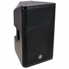 Yamaha DXR12 MKII 12 İnç Aktif Hoparlör