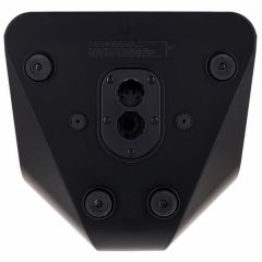 Yamaha DXR12 MKII 12 İnç Aktif Hoparlör
